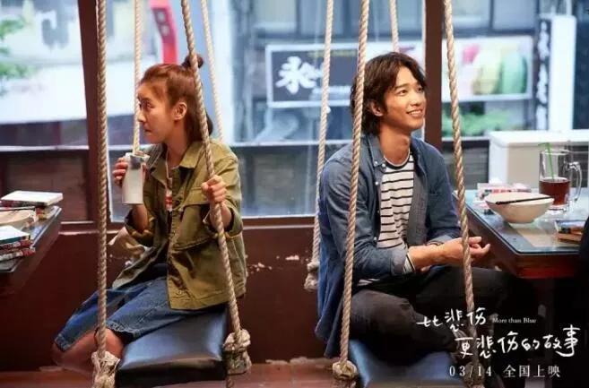 “对不起，其实我是性冷淡”