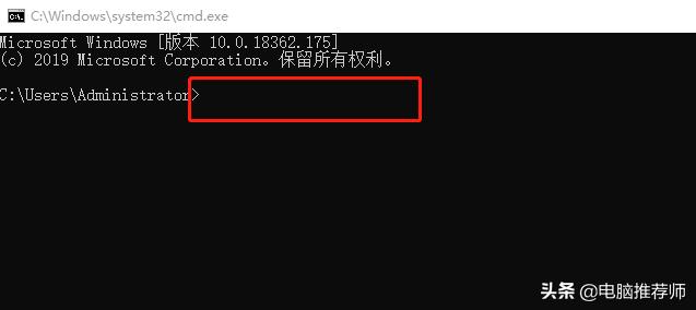 360安全小卫士修复u盘格式化,闪迪u盘无法格式化怎么修复