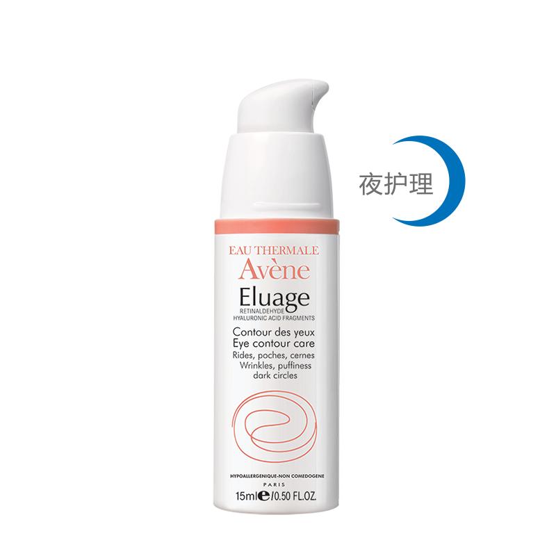 安利雅漾,安利雅漾面膜