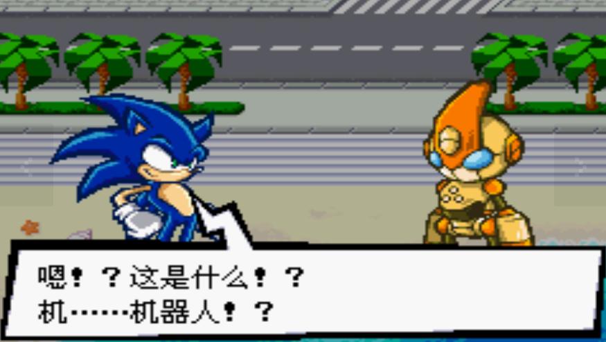 索尼克十大经典游戏,索尼克全部游戏盘点