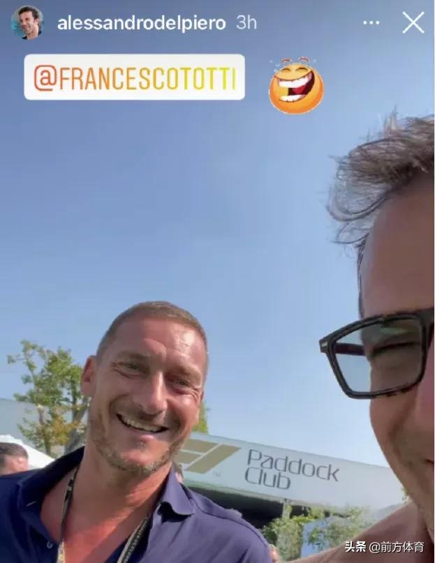 速度与激情墨西哥科罗娜,速度与激情杜洛托