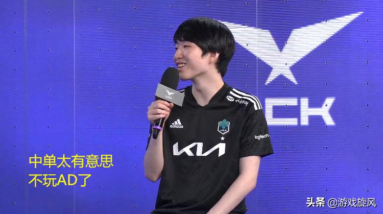 lol职业选手鬼皇,loldk最新比赛视频