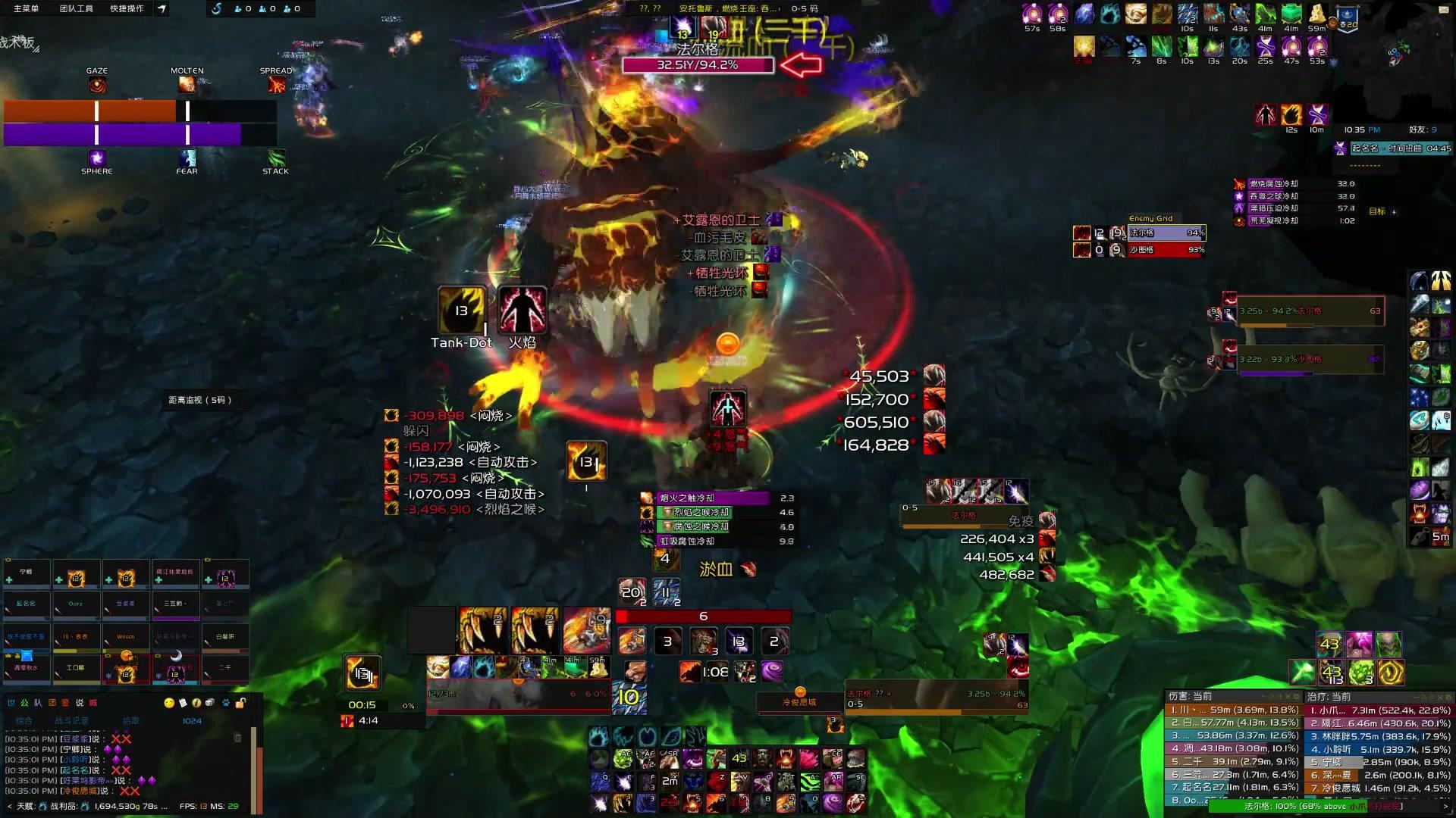 魔兽世界:全方位对比熊T和战士T,他们的优缺点分别是什么?