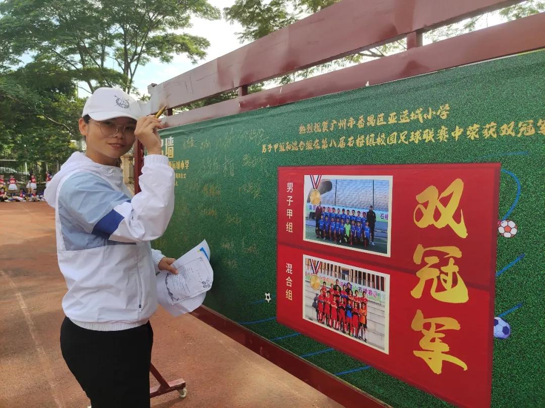 强健体魄激扬生命资料,强健体魄激扬生命