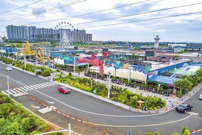 抛开所有的烦恼，奔向快乐无限的海口