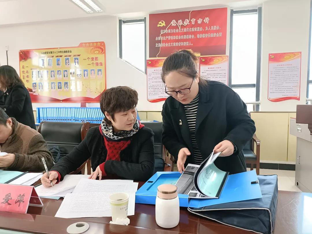 好楼良师佳绩丨市63中获素质教育“校校行”专家组好评