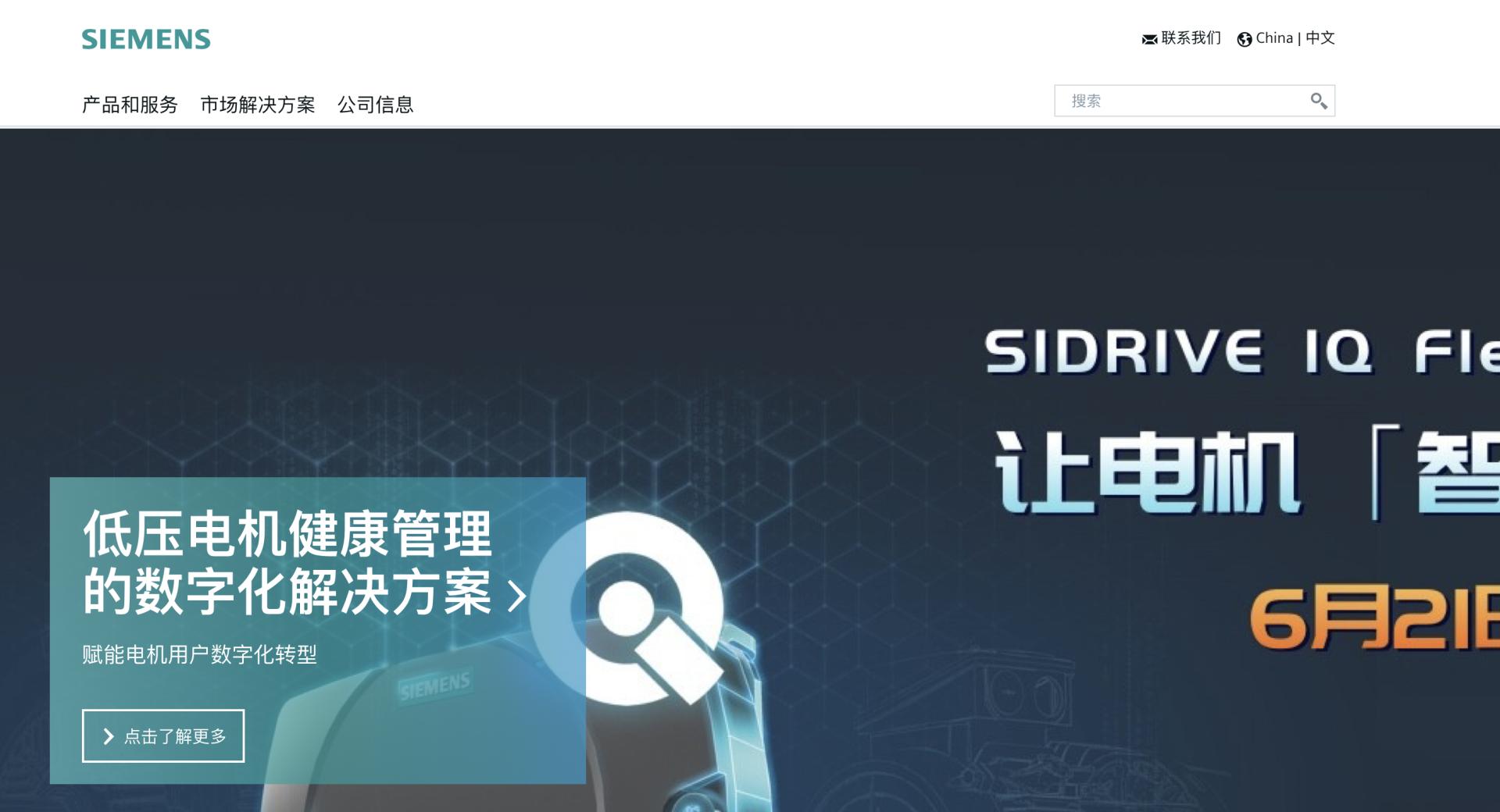 装修开关插座选择哪个品牌好,开关插座公认的哪个好