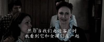 又吓人又伤脑的恐怖片,会让人头皮发麻的恐怖片