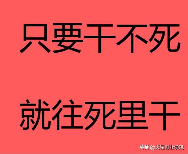 微信引流加人方法,加微信引流的最佳方法