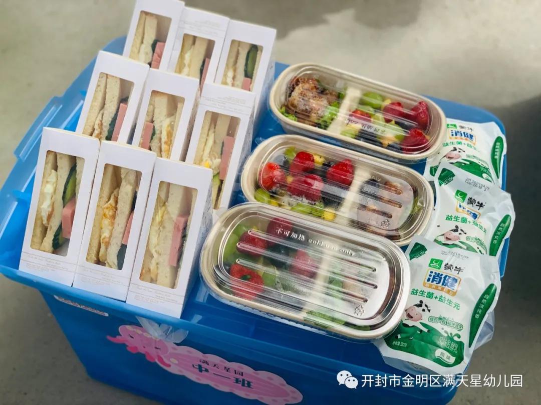 春日踏青亲子幼儿园,幼儿园开展春游踏青活动