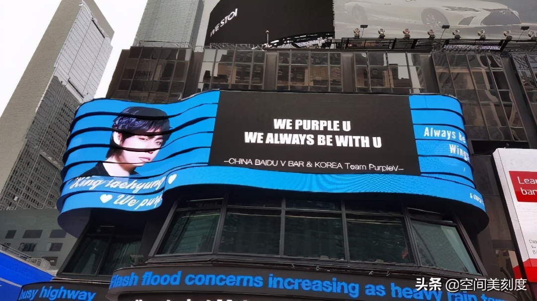 为何企业喜欢扎堆到美国时代广场打中文广告？还有微商和流量明星