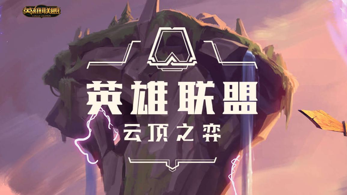 王者模拟战庄周,王者模拟战克制后羿