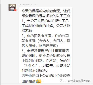 灯无忧平台好吗,灯无忧灯饰平台加盟