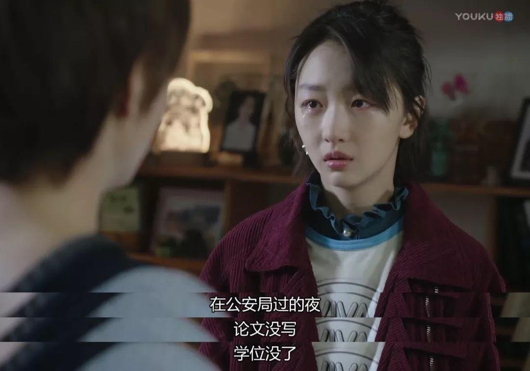 周冬雨罗晋最近新剧,周冬雨罗晋最新电视剧