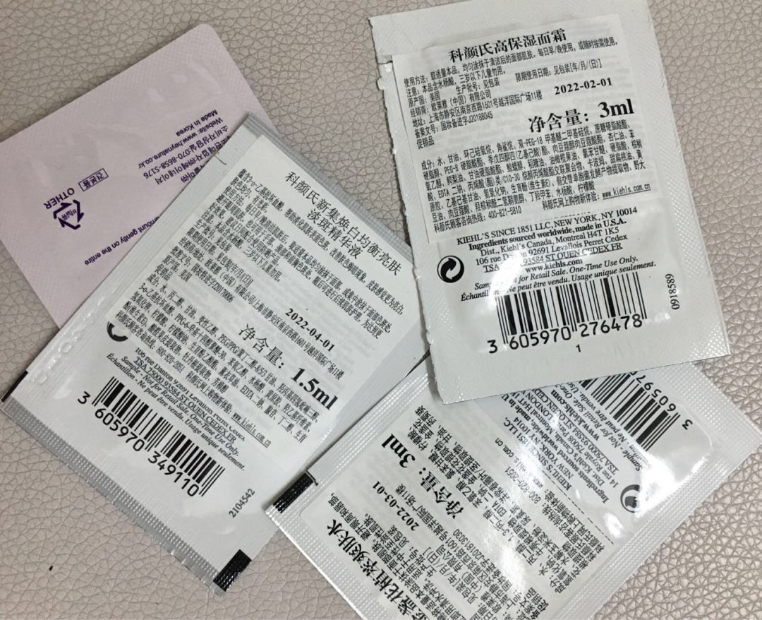 提升旅行幸福感神器,旅行必备神器你心动了吗