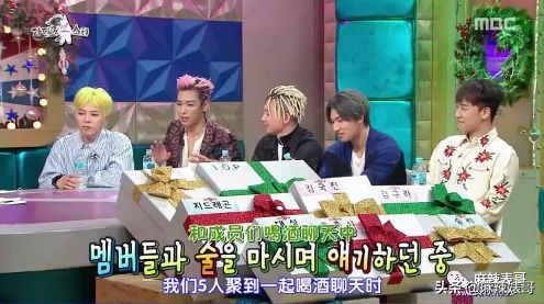 李胜利十字绣,李胜利十字绣片段