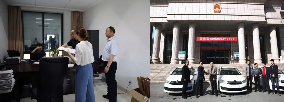 *会两**|保康县检察院*党**组书记、代检察长何妍在县第十九届人民代表大会第一次会议上作检察工作报告