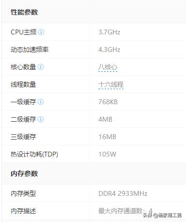 四条内存怎么组建双通道,怎么配置内存双通道