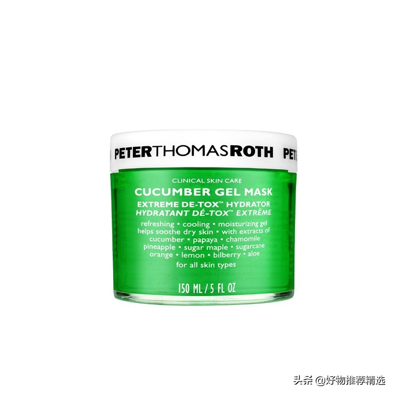 学生祛青春痘十大药膏,中学生祛青春痘最快方法