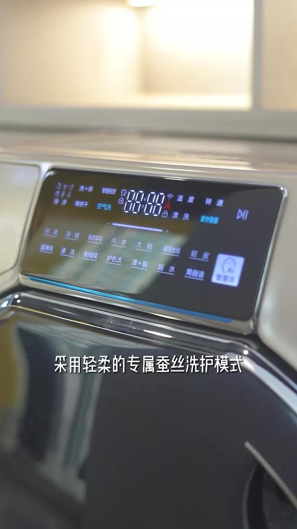 换季蚕丝被脏了怎么办,如何清洗蚕丝被的霉点