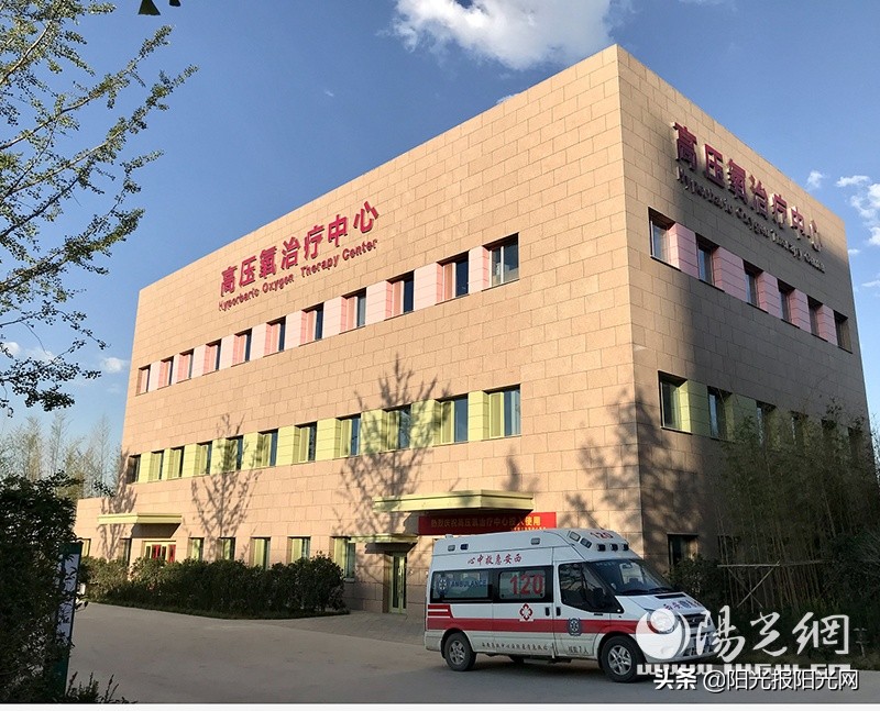 高压氧舱对人体抗衰老有什么作用,医用高压氧舱可以抗衰老吗