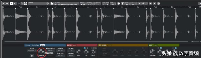 Cubase11升级的新功能体验与介绍