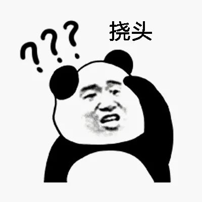 生产这种手机神器的商家，也太缺德了吧？