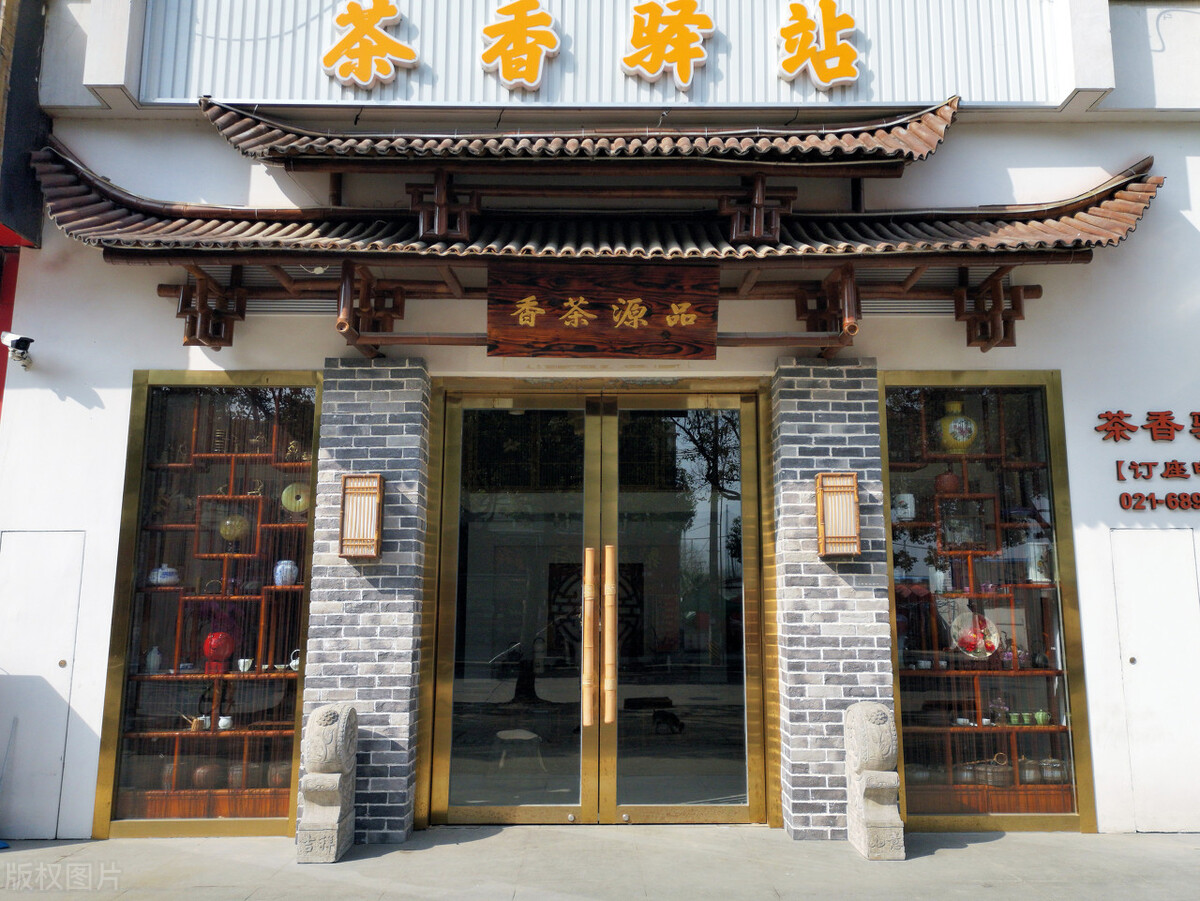 开一家茶叶店需要多少钱,想开一家茶叶店大概需要多少钱