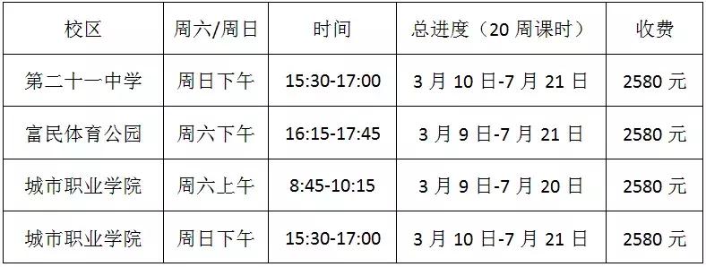 最近，于根伟的消息有点多，但他特别关心这件事