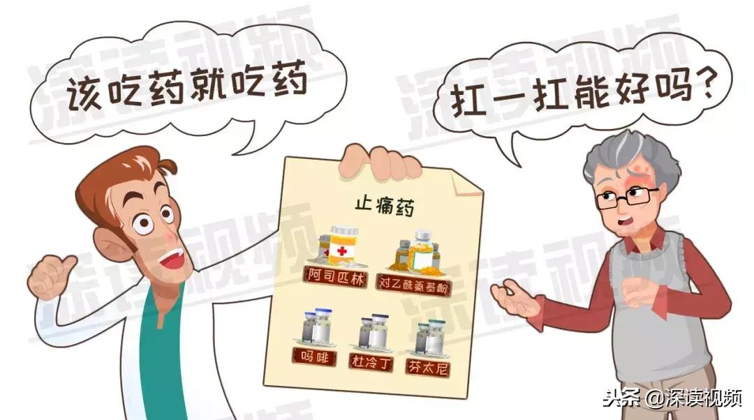 带状疱疹疫苗得了后能打吗,带状疱疹疫苗都可以打吗