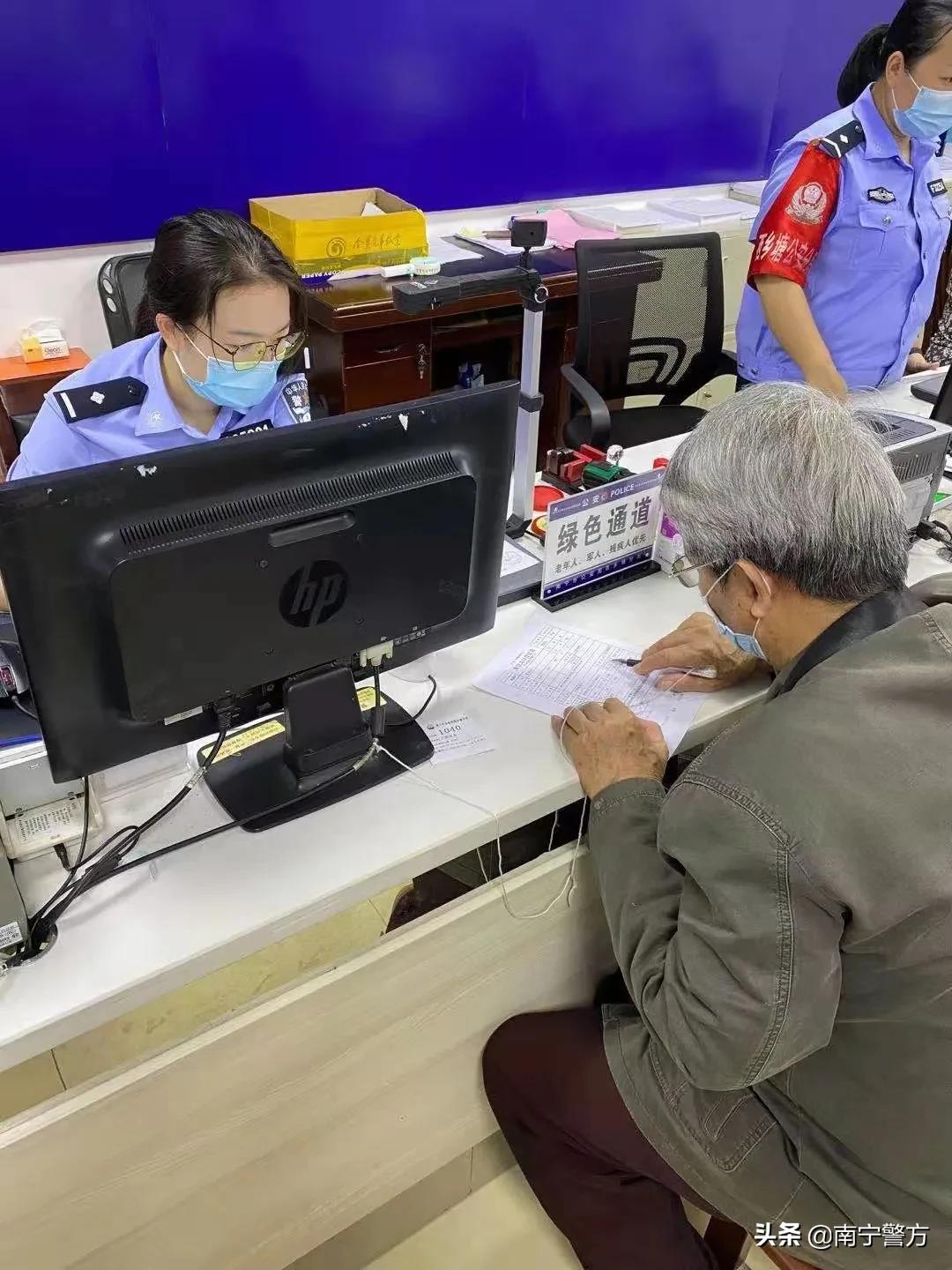 为群众办实事解难事工作简报,公安为群众办实事信息简报