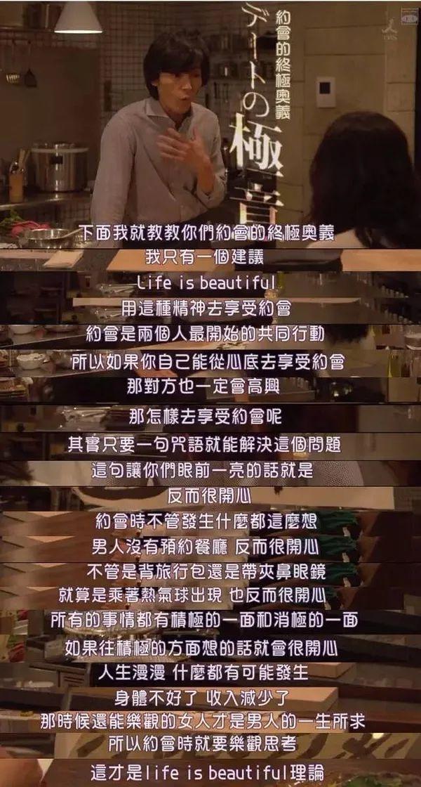 国产剧翻拍无理的前进,那些被翻拍的国剧