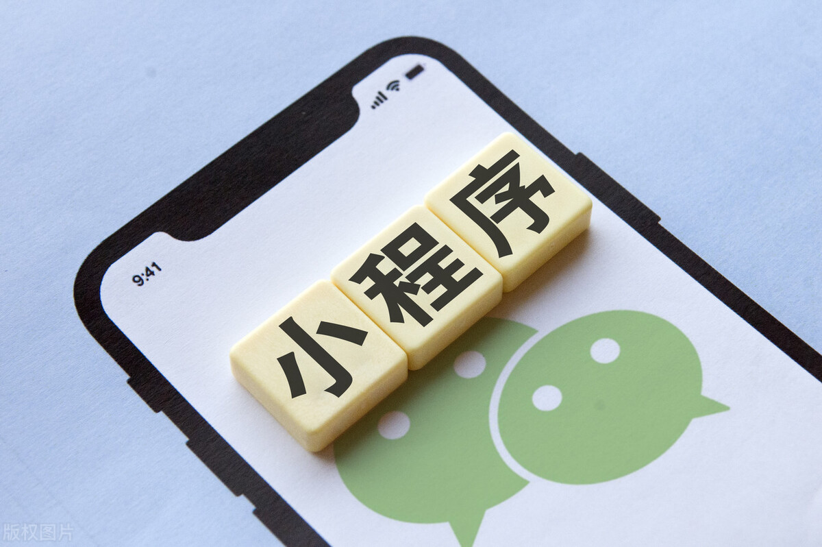 开发小程序需要什么技术人员,开发小程序需要什么服务器