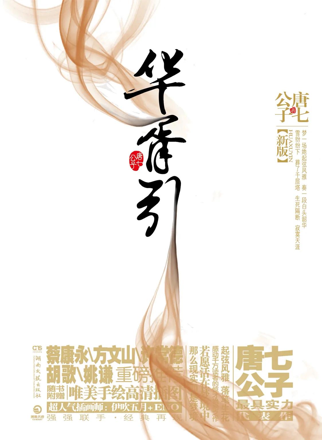 爱你不止三千遍粤语,爱你不止三千遍语录完整版