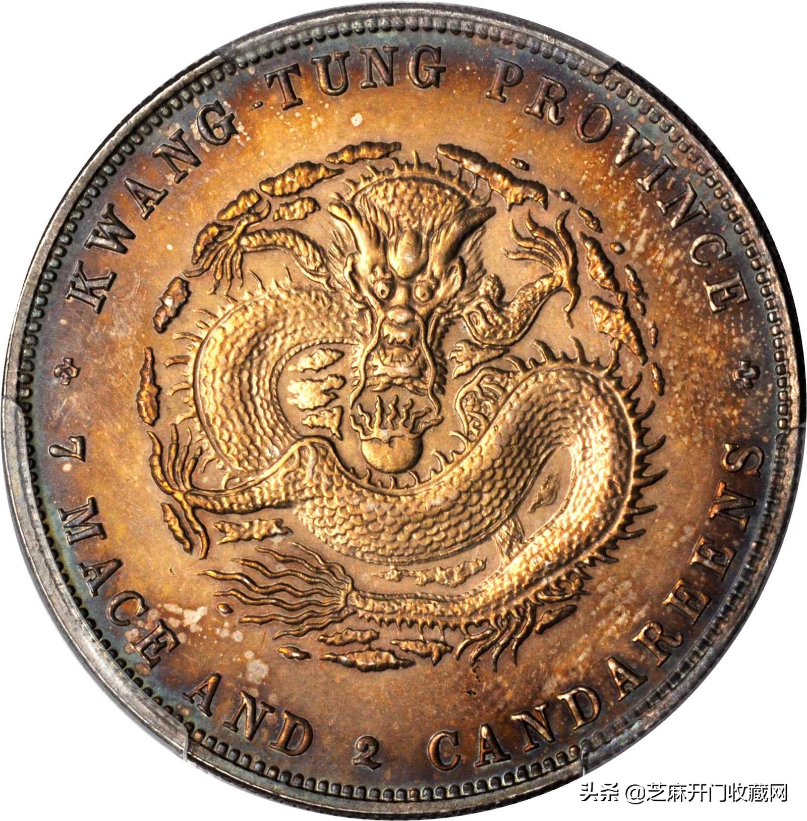 民国十五年孙中山银元真伪鉴别,如何鉴别老寿星银元的真伪