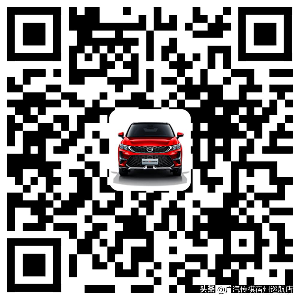 “猎风闪电侠”来了