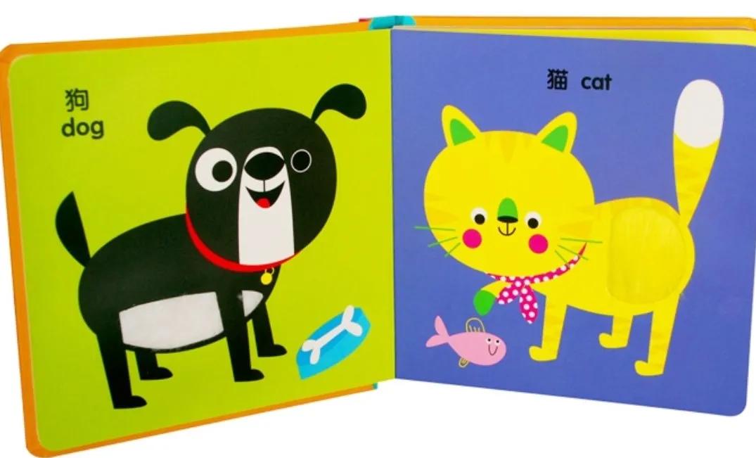 推荐3-6岁必看十本绘本中国,适合9-12岁孩子的绘本书单