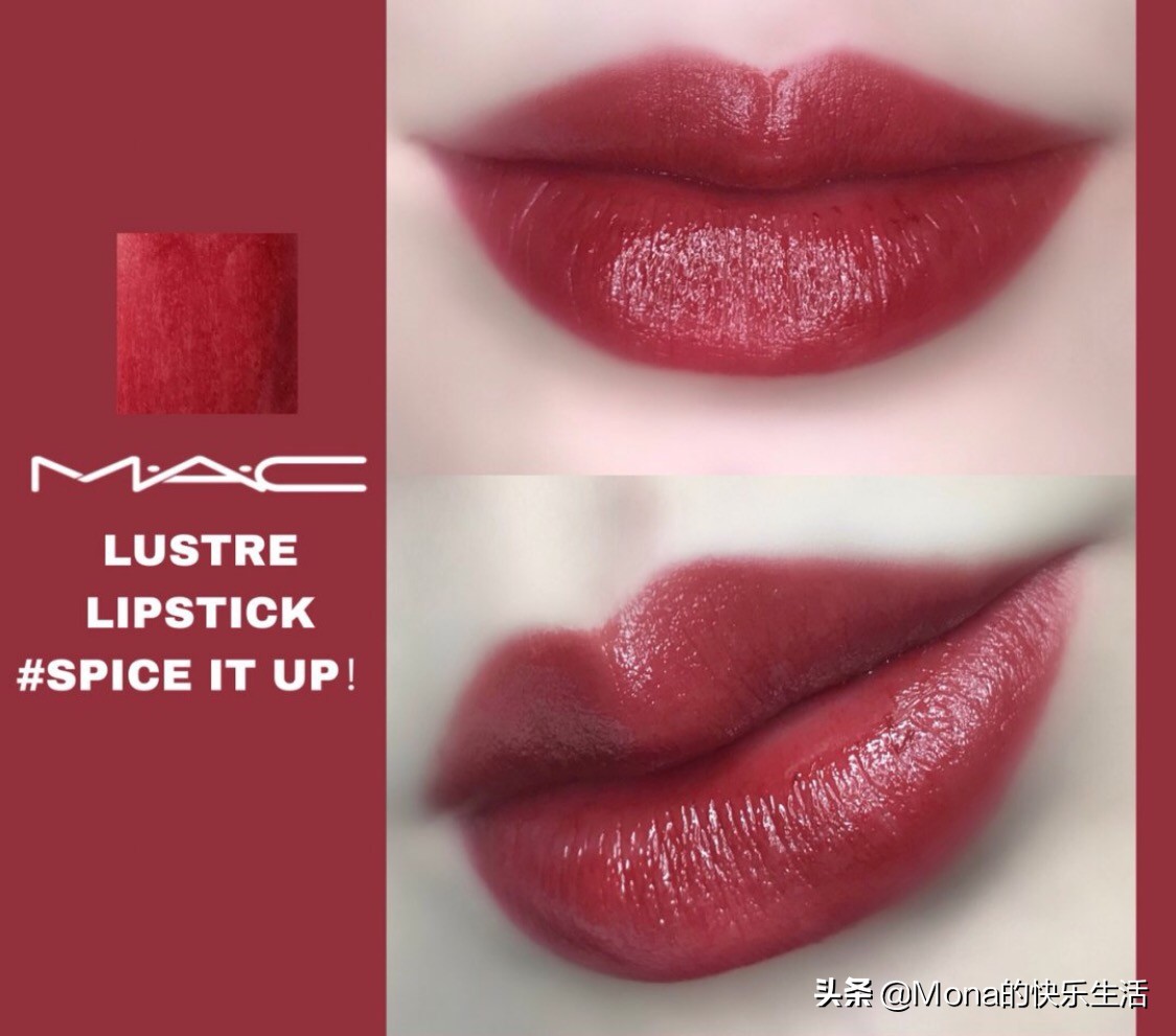 今年大牌口红流行色排行榜,热销口红色号排行榜