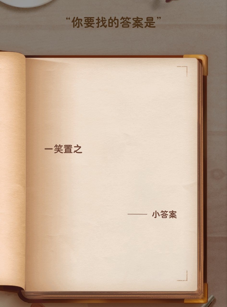 后悔结婚了怎么办,如果后悔了怎么办