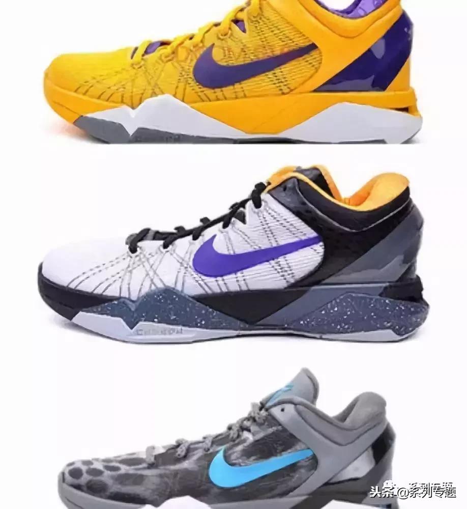科比历届全明星战靴,科比战靴最高评价是哪一代
