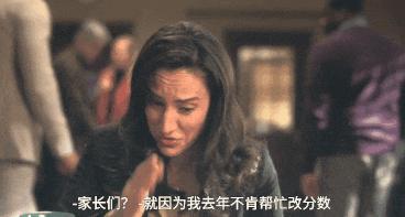 豆瓣评分0.1最烂电视剧吐槽,豆瓣评分最低的电影吐槽