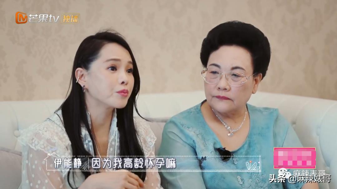 伊能静henry,伊能静为什么总是被吐槽