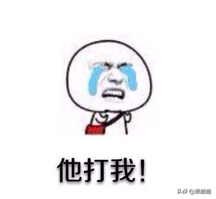 段子诙谐搞笑总有一个逗乐你,2019年新滑稽段子