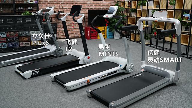 2000左右的跑步机推荐前十名,两千元以内的智能跑步机怎么选