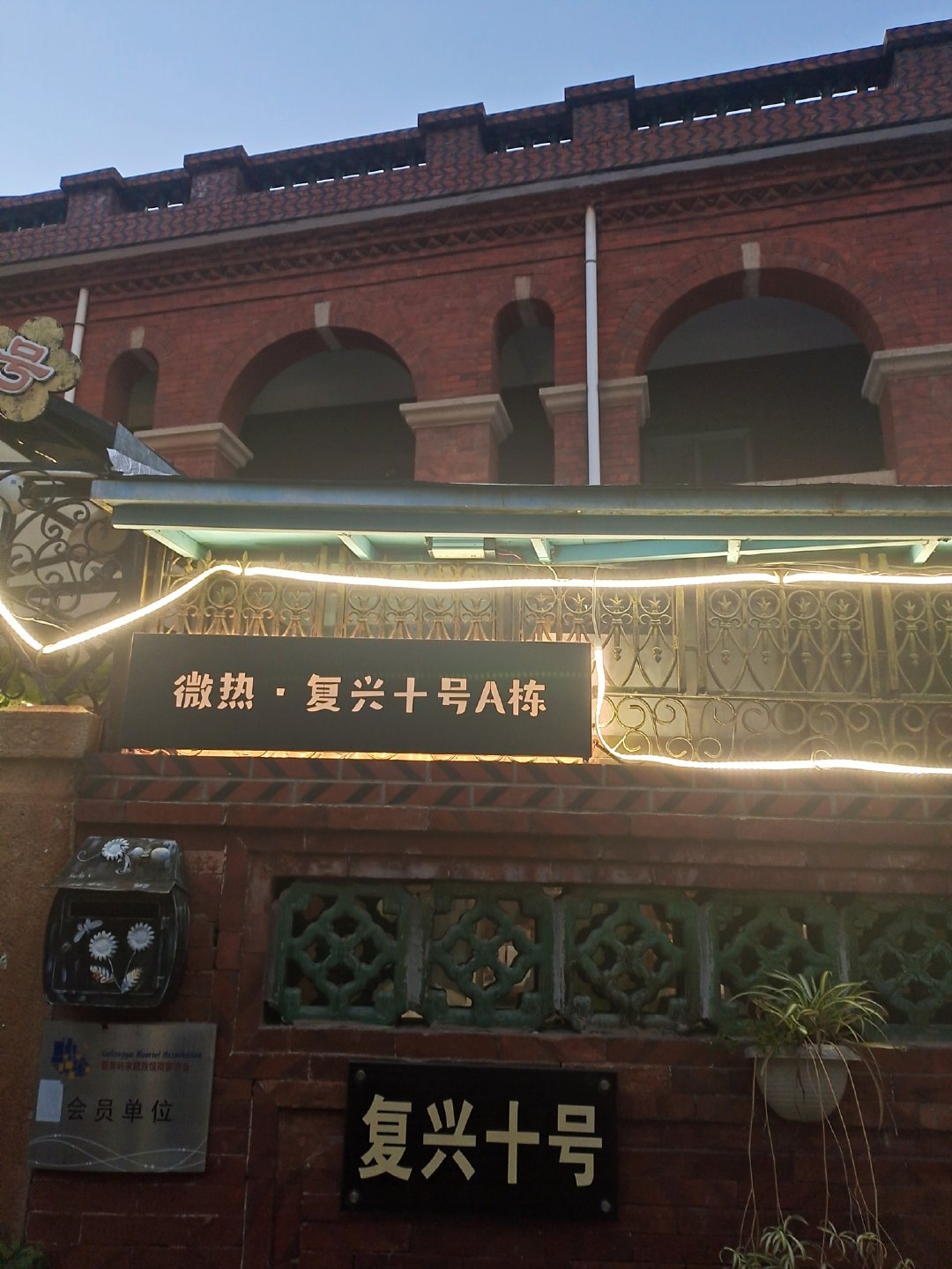 厦门不仅有美丽的风景还有好吃的,厦门旅游美食美景照片