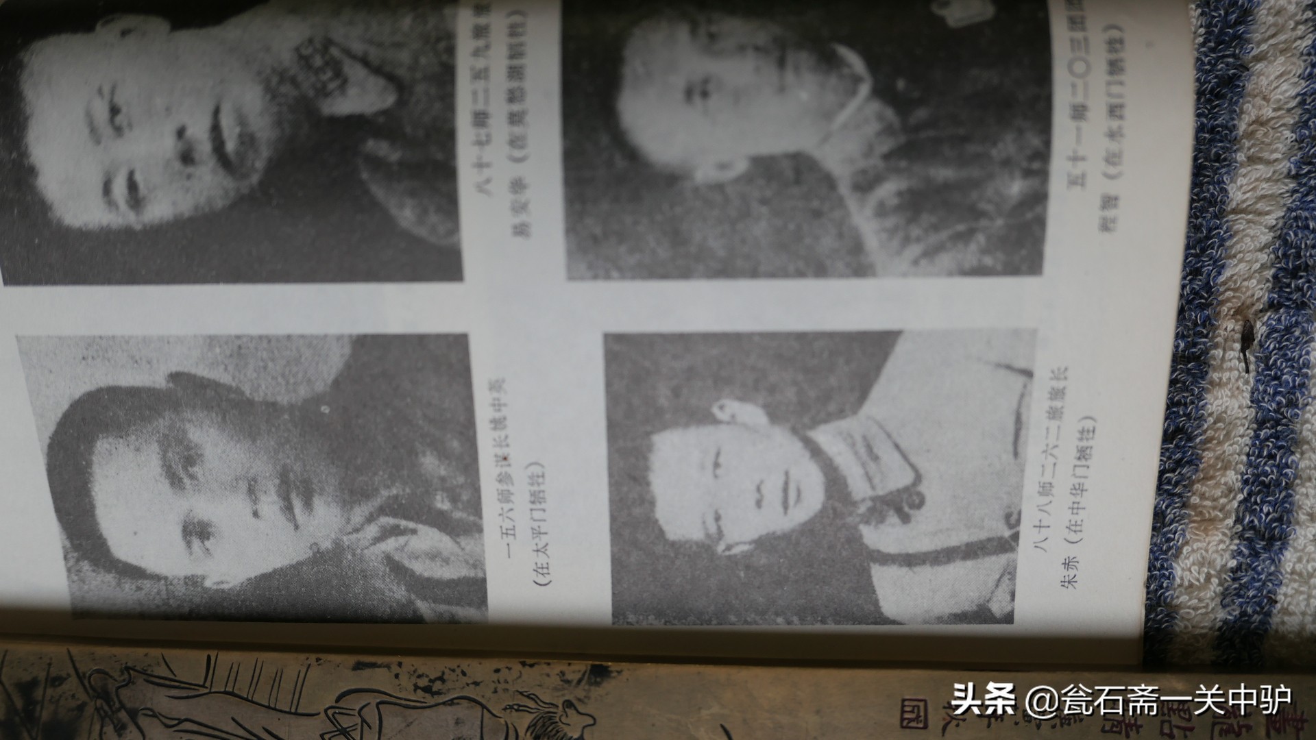 铭记南京保卫战,老兵讲述真实的南京保卫战