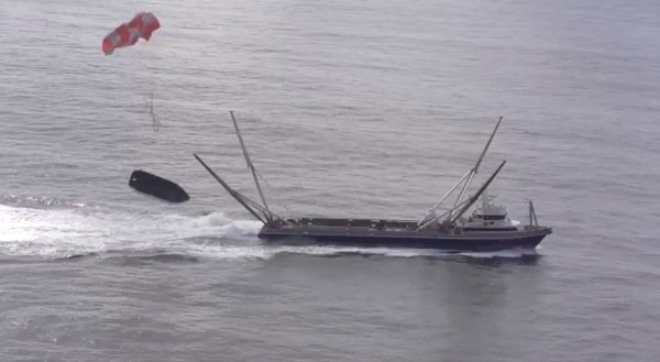 重型猎鹰第三次发射,2018年猎鹰重型第1次发射