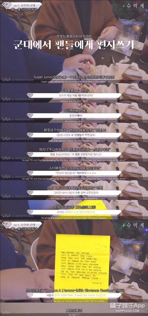 韩国男明星服兵役会遭遇什么,韩国男人服兵役的原因