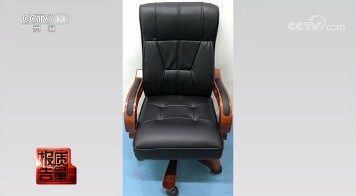 国人都爱坐的这椅子,或会爆炸起火,有人因此死亡,威力堪比*弹炸**