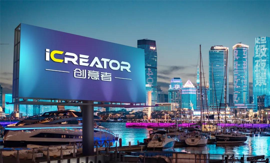 营销视频创意宣传片怎么拍,品牌策划公司创意宣传片视频制作